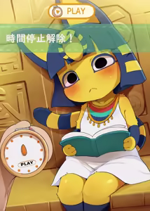 Page 998 of DAGASI - part 1 - preview thumbnail