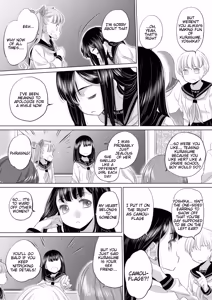 Page 3 of Tae-chan to Jimiko-san | Tae-chan and Jimiko-san Ch. 48 - preview thumbnail