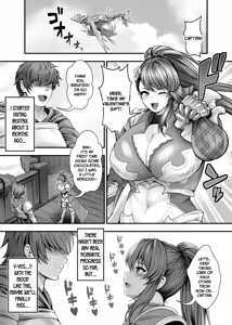 Page 5 of "Kanojo no Shinyuu" to Himitsu no Kankei - preview thumbnail