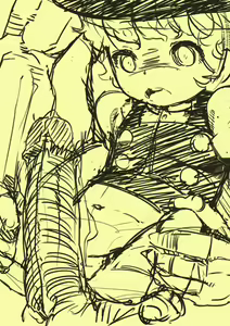 Page 3 of Nyuuji Youji - preview thumbnail