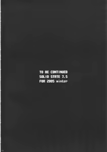 Page 24 of SOLID STATE 7 - preview thumbnail