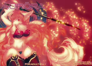aurora — hentai manga cover on Fhentai