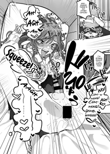 Page 18 of Batsu Game Josou - preview thumbnail