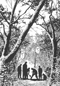 Page 133 of Kanburian Kanzenban Cambrian 01 - preview thumbnail