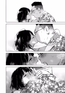Page 125 of COMIC HOTMILK 2026-04 - preview thumbnail