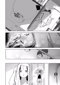 Page 151 of COMIC HOTMILK 2026-04 - preview thumbnail