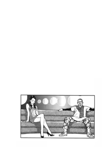 Page 201 of Kanburian Kanzenban Cambrian 02 - preview thumbnail