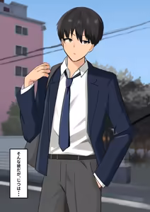 Page 4 of 女性からモテる男友達が実はちんぽ中毒のマゾメスだった話 - preview thumbnail