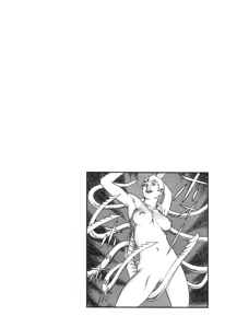 Page 136 of Kanburian Kanzenban Cambrian 03 - preview thumbnail