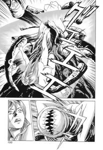 Page 193 of Kanburian Kanzenban Cambrian 03 - preview thumbnail