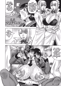 Page 133 of Kyonyuu Sousa-kan Yura - Bitch Order l Una detective molto dotata! - preview thumbnail