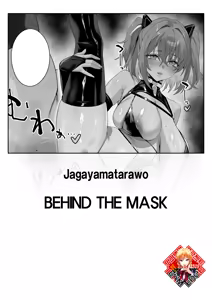 BEHIND THE MASK — hentai manga cover on Fhentai