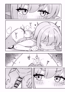 Page 4 of Double Melon no Yokujou Yuuwaku - preview thumbnail