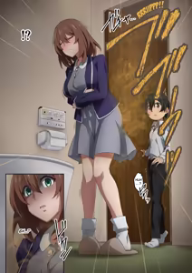 Page 17 of Ayudando a mi profesora con su problema de gases - preview thumbnail