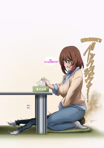 Page 67 of Ayudando a mi profesora con su problema de gases - preview thumbnail