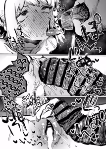Page 24 of Oukoku Haiboku | Reino Derrotado - preview thumbnail