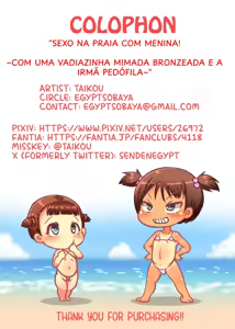 Page 26 of Chibikko Beach Ecchi! ~Hiyake Gaki Bitch To Pedo Imouto-Chan~ | LITTLE GIRL BEACH SEX! With Tanlined Bratty Bitch And Pedo Sister-Chan (decensored) - preview thumbnail