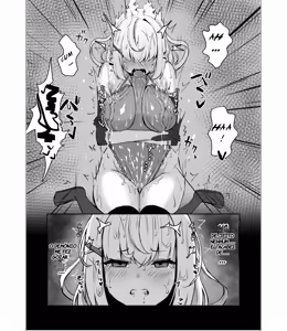 Page 21 of Joukyuujutsushi ga Shokushu Suit de Youma ni Haika Sareru Hanashi - A story about a senior surgeon being defeated by a demon in a tentacle suit. | - preview thumbnail