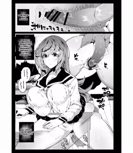 Page 14 of Ninshiki Sogai de Ninshiki Sarenai Uchuujin ga Chikyuu de Hanshoku suru Hanashi - preview thumbnail