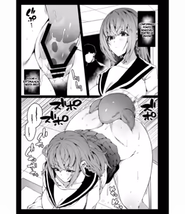 Page 16 of Ninshiki Sogai de Ninshiki Sarenai Uchuujin ga Chikyuu de Hanshoku suru Hanashi - preview thumbnail