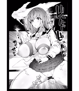 Page 24 of Ninshiki Sogai de Ninshiki Sarenai Uchuujin ga Chikyuu de Hanshoku suru Hanashi - preview thumbnail