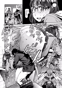 Page 26 of Houshi-iin no Oshigoto Plus - The Job of a Service Committee Member + Plus | 奉仕委員的強插性活・PLUS (decensored) - preview thumbnail
