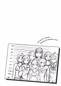 Page 100 of Houshi-iin no Oshigoto Plus - The Job of a Service Committee Member + Plus | 奉仕委員的強插性活・PLUS (decensored) - preview thumbnail
