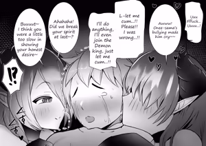 Page 10 of Succubus ejaculation control - preview thumbnail