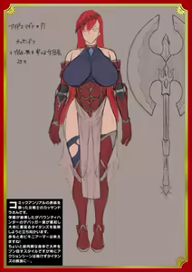 Page 918 of 雷光神姫アイギスマギアⅠ-Ⅳ ~PANDRA saga 3rd ignition~ (PANDRA)) - preview thumbnail