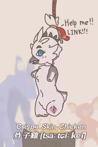 Page 290 of Mewridan's furry amputees - preview thumbnail