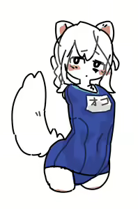 Page 292 of Mewridan's furry amputees - preview thumbnail