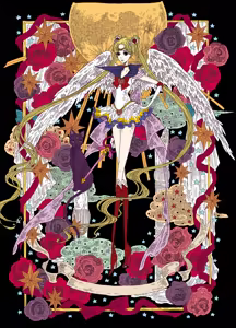 Page 68 of sailor moon art compilation - preview thumbnail