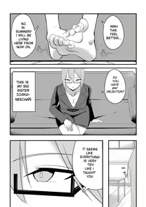 Page 16 of Bukiyou de Eroi Rinjin Sayuri-san | My Clumsy and Erotic Neighbor Sayuri-san - preview thumbnail