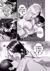 Page 16 of Vuoi mangiarmi? - preview thumbnail