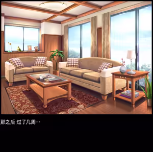 Page 249 of Classmate no Mama o Otosu - Kyoutarou Hen | 凌辱夺走同学的妈妈: 狂太郎篇 - preview thumbnail