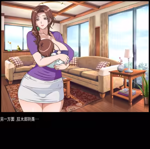 Page 252 of Classmate no Mama o Otosu - Kyoutarou Hen | 凌辱夺走同学的妈妈: 狂太郎篇 - preview thumbnail