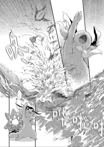 Page 78 of 于星辰垂落之海 --- 第一卷 --- 译本 - preview thumbnail