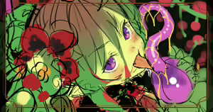 Page 625 of Kink - preview thumbnail