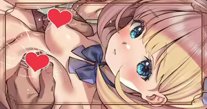 Page 755 of Kink - preview thumbnail
