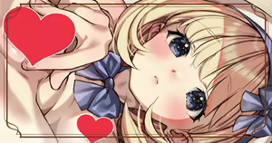 Page 780 of Kink - preview thumbnail