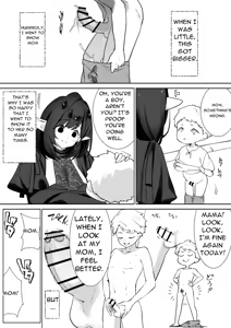 Page 15 of Elf no Milk de Otona ni Narimashita - I Grew Up with Elf Milk - preview thumbnail