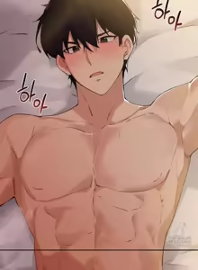 Page 144 of 终于与你 | Finally With You 1-23 - preview thumbnail