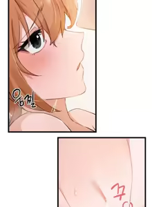 Page 189 of 终于与你 | Finally With You 1-23 - preview thumbnail