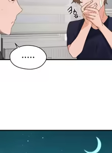 Page 283 of 终于与你 | Finally With You 1-23 - preview thumbnail