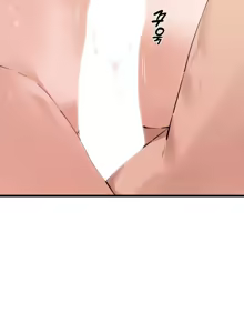 Page 399 of 终于与你 | Finally With You 1-23 - preview thumbnail