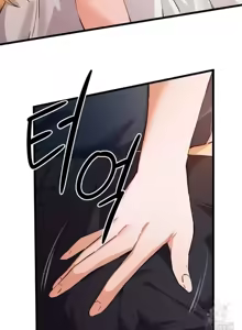 Page 47 of 终于与你 | Finally With You 1-23 - preview thumbnail
