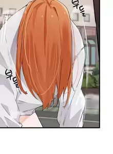 Page 507 of 终于与你 | Finally With You 1-23 - preview thumbnail