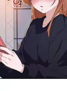 Page 89 of 终于与你 | Finally With You 1-23 - preview thumbnail