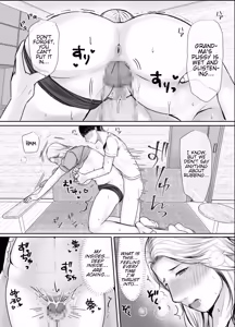 Page 19 of Mago ni Meromero ni Sareta Sobo | A grandmother who's head over heels for her grandson. - preview thumbnail