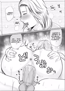 Page 42 of Mago ni Meromero ni Sareta Sobo | A grandmother who's head over heels for her grandson. - preview thumbnail